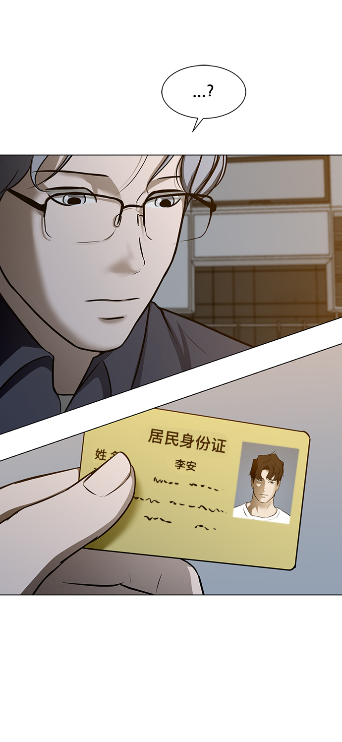 [第23话] 谋杀案54