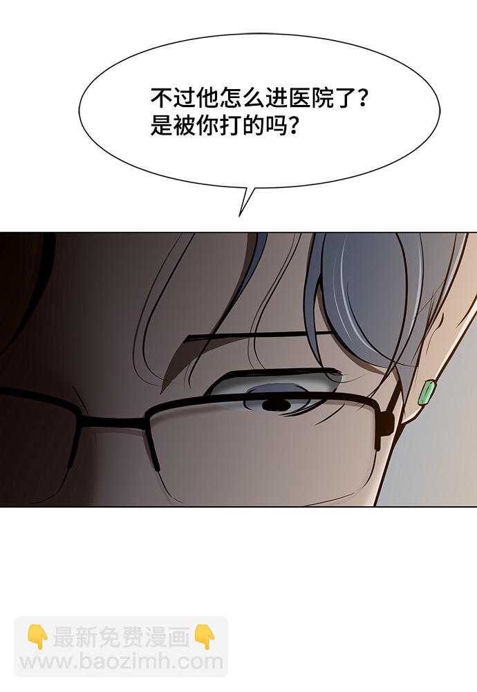 [第23话] 谋杀案59