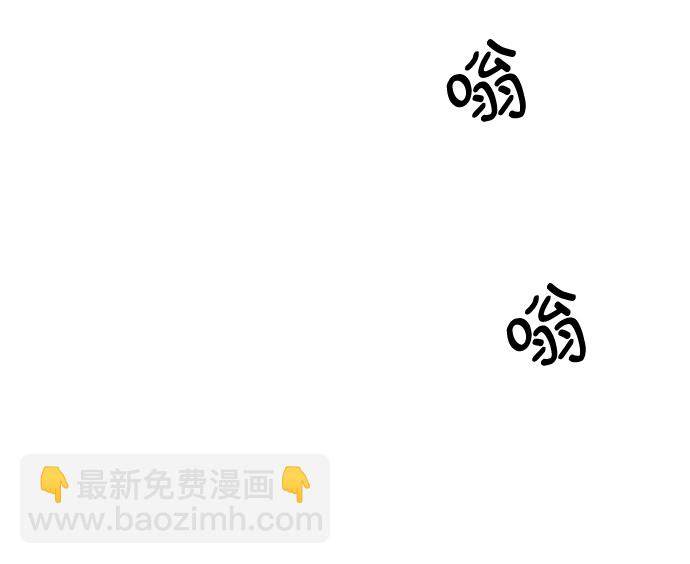 [第25话] 不死神拳120