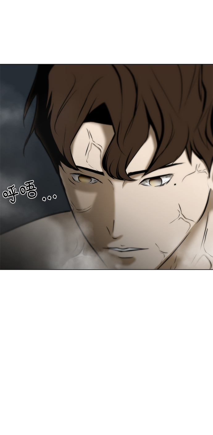 [第25话] 不死神拳125