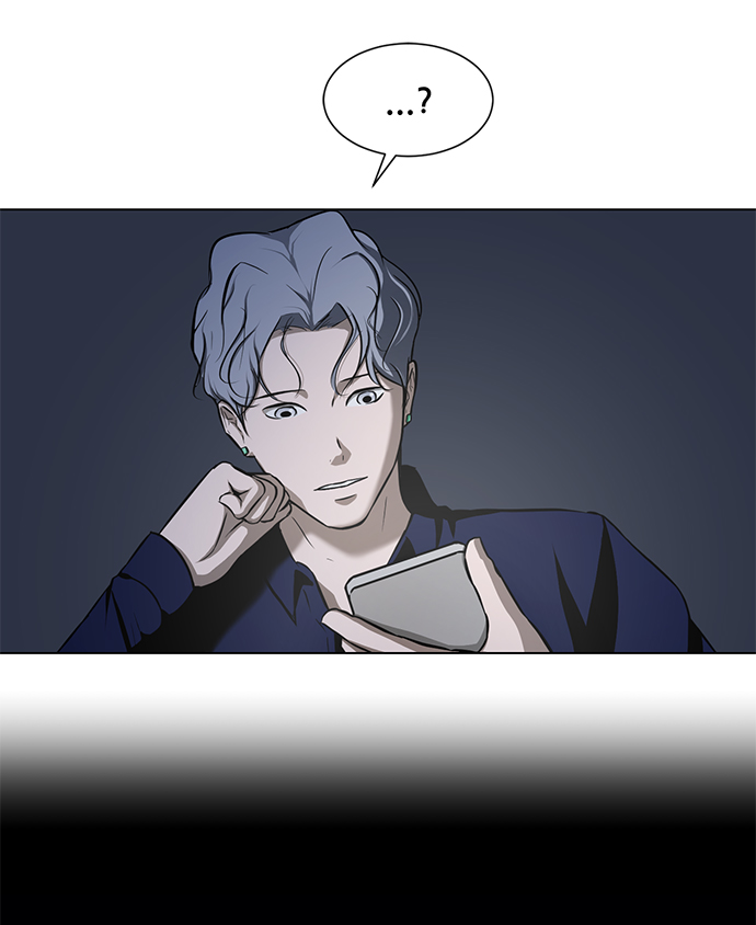 [第25话] 不死神拳142