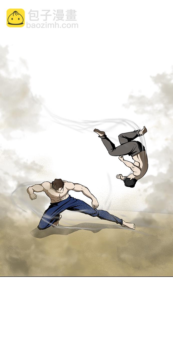 [第25话] 不死神拳155