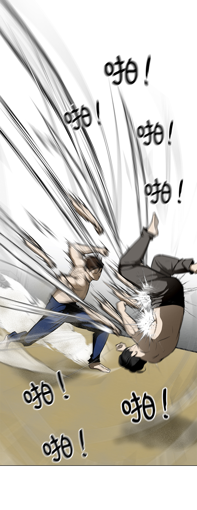 [第25话] 不死神拳162