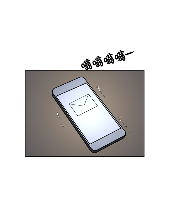 [第25话] 不死神拳169