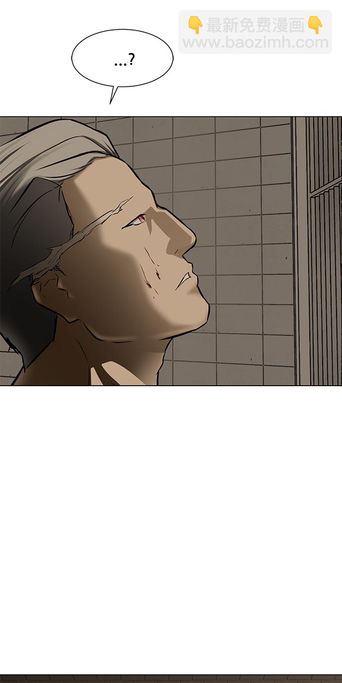 [第25话] 不死神拳91