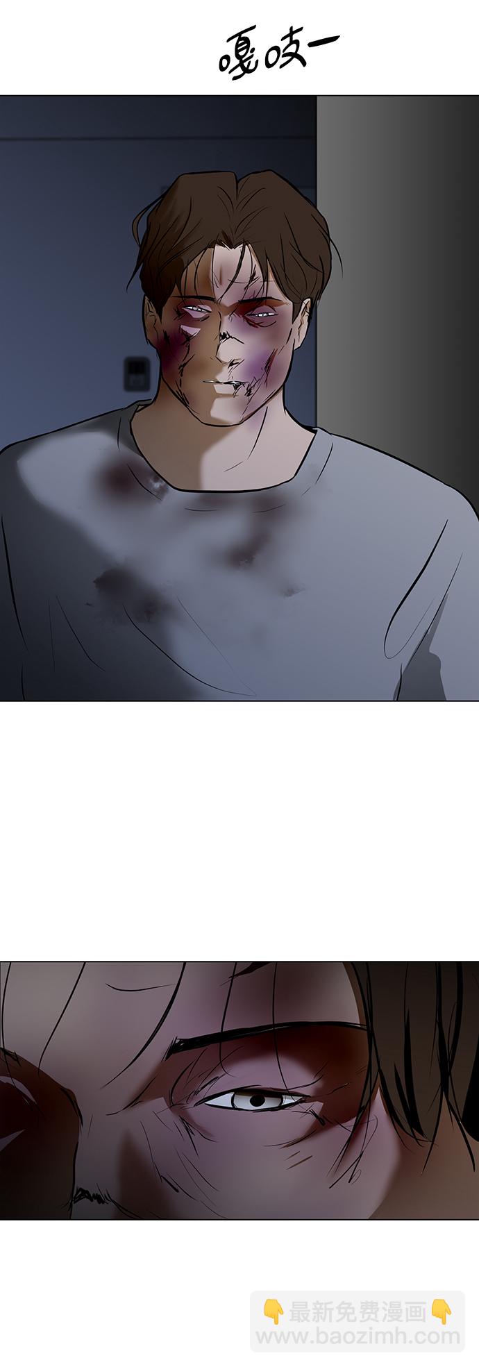 [第27话] 因果报应42
