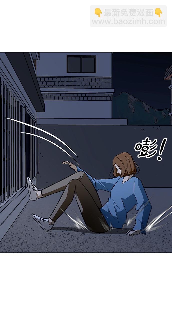 [第27话] 因果报应86