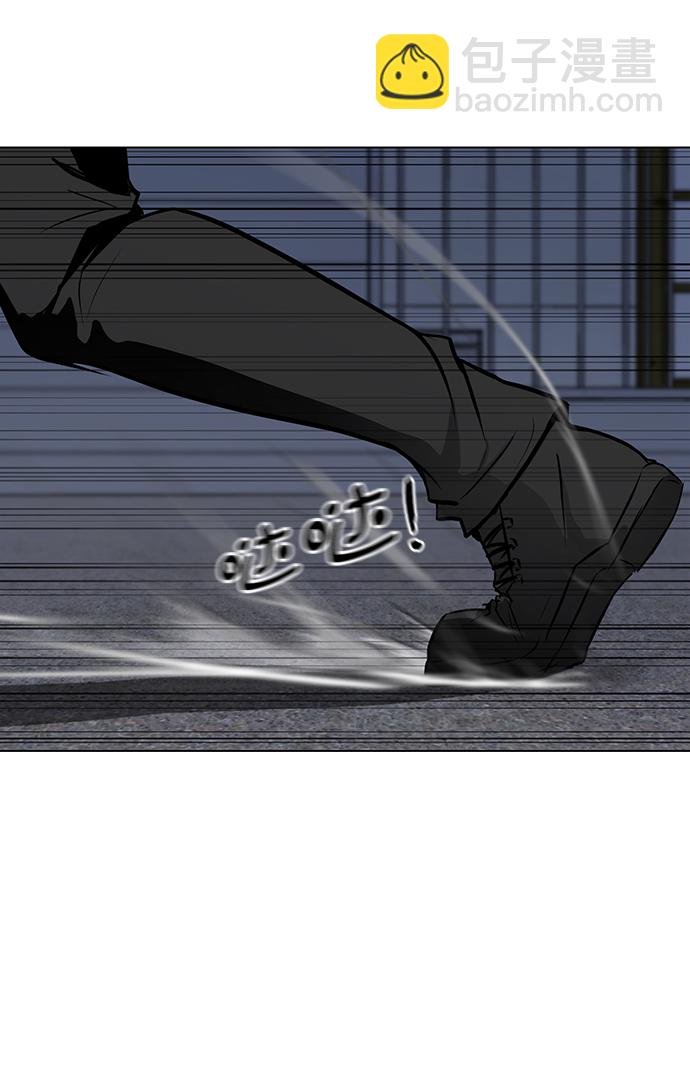 [第28话] 找出凶手17