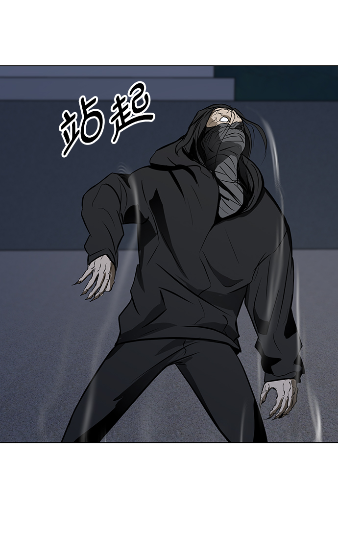 [第28话] 找出凶手21