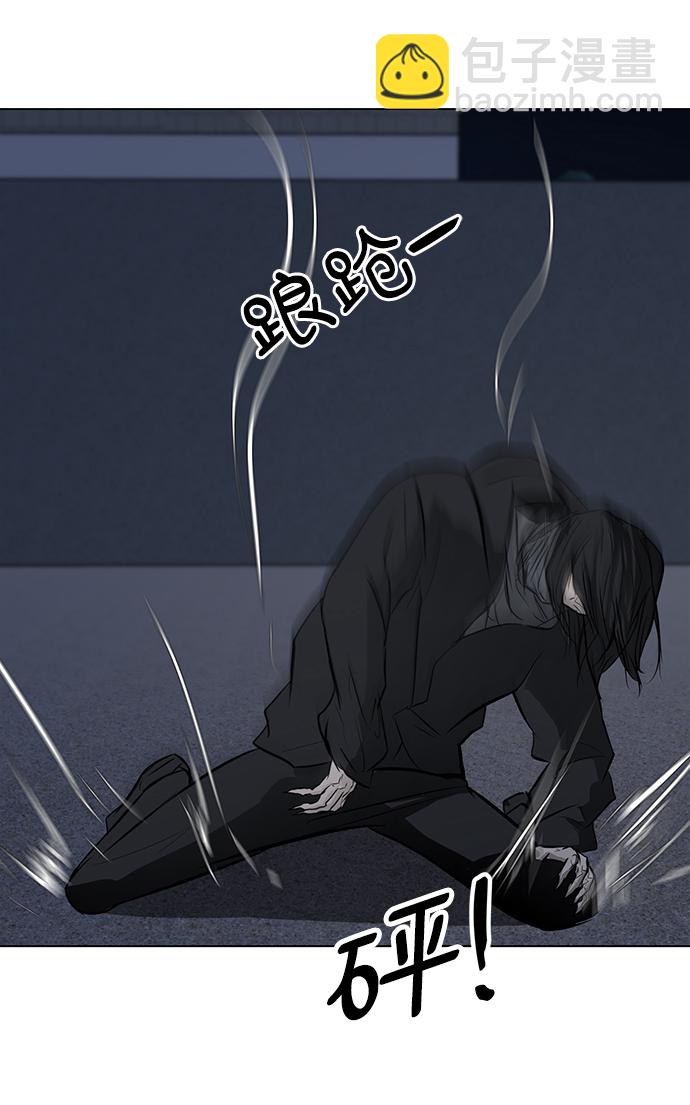 [第28话] 找出凶手23