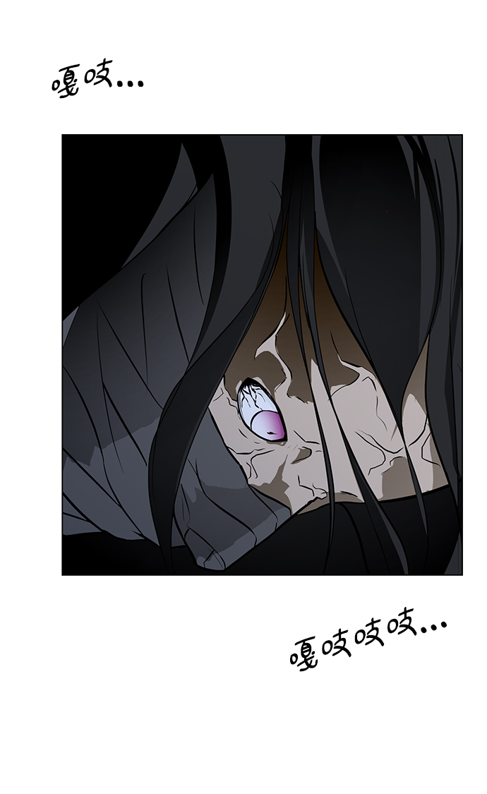 [第28话] 找出凶手25