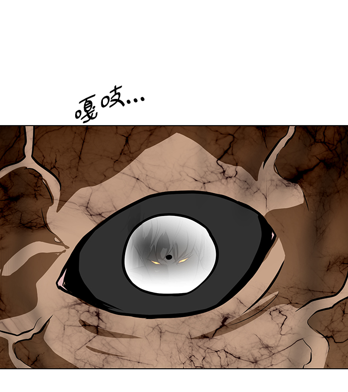 [第29话] 李安vs朴相斗33