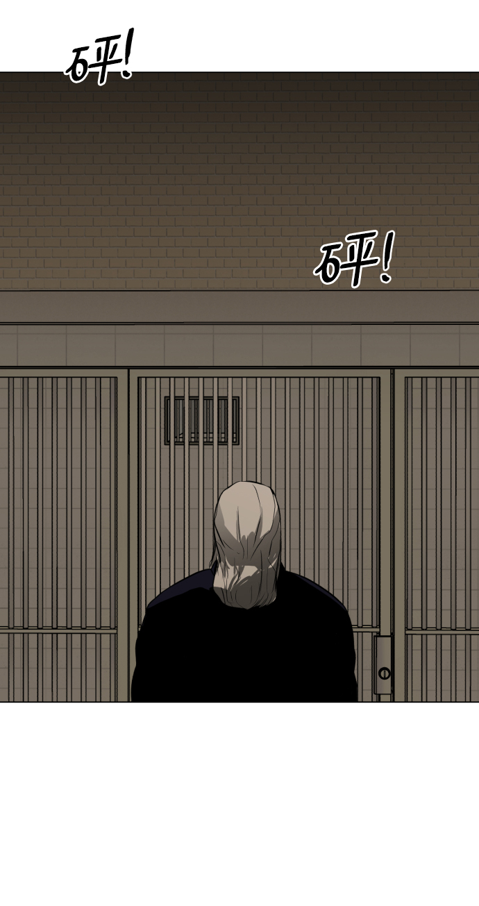 [第29话] 李安vs朴相斗76