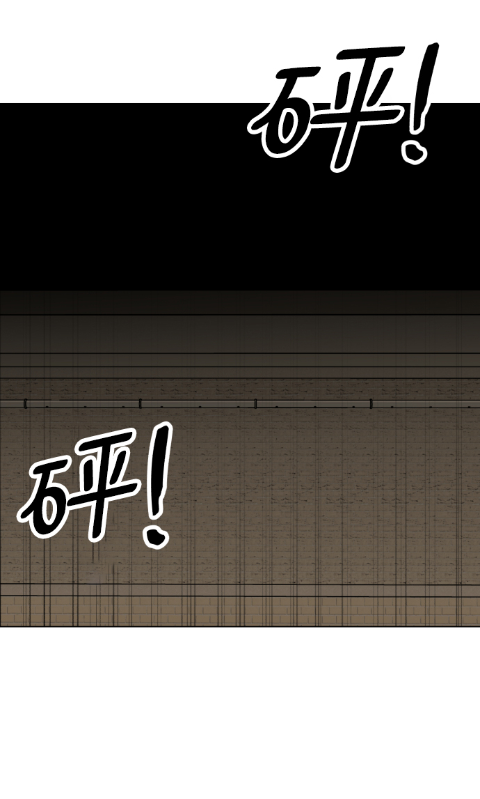 [第29话] 李安vs朴相斗78