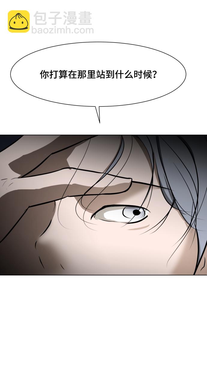 [第30话] 寻觅者和阻碍者17