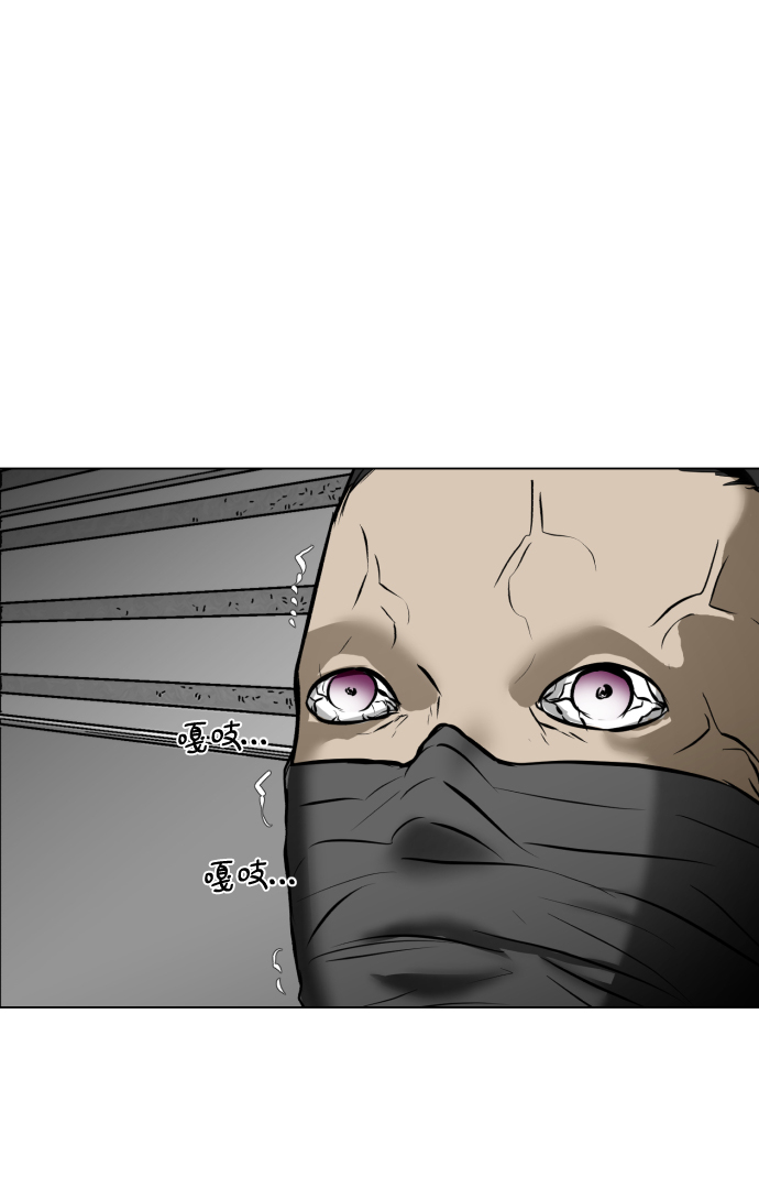 [第30话] 寻觅者和阻碍者22
