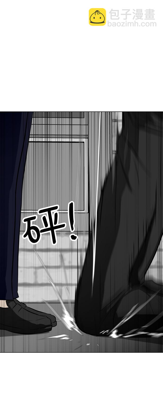 [第30话] 寻觅者和阻碍者27
