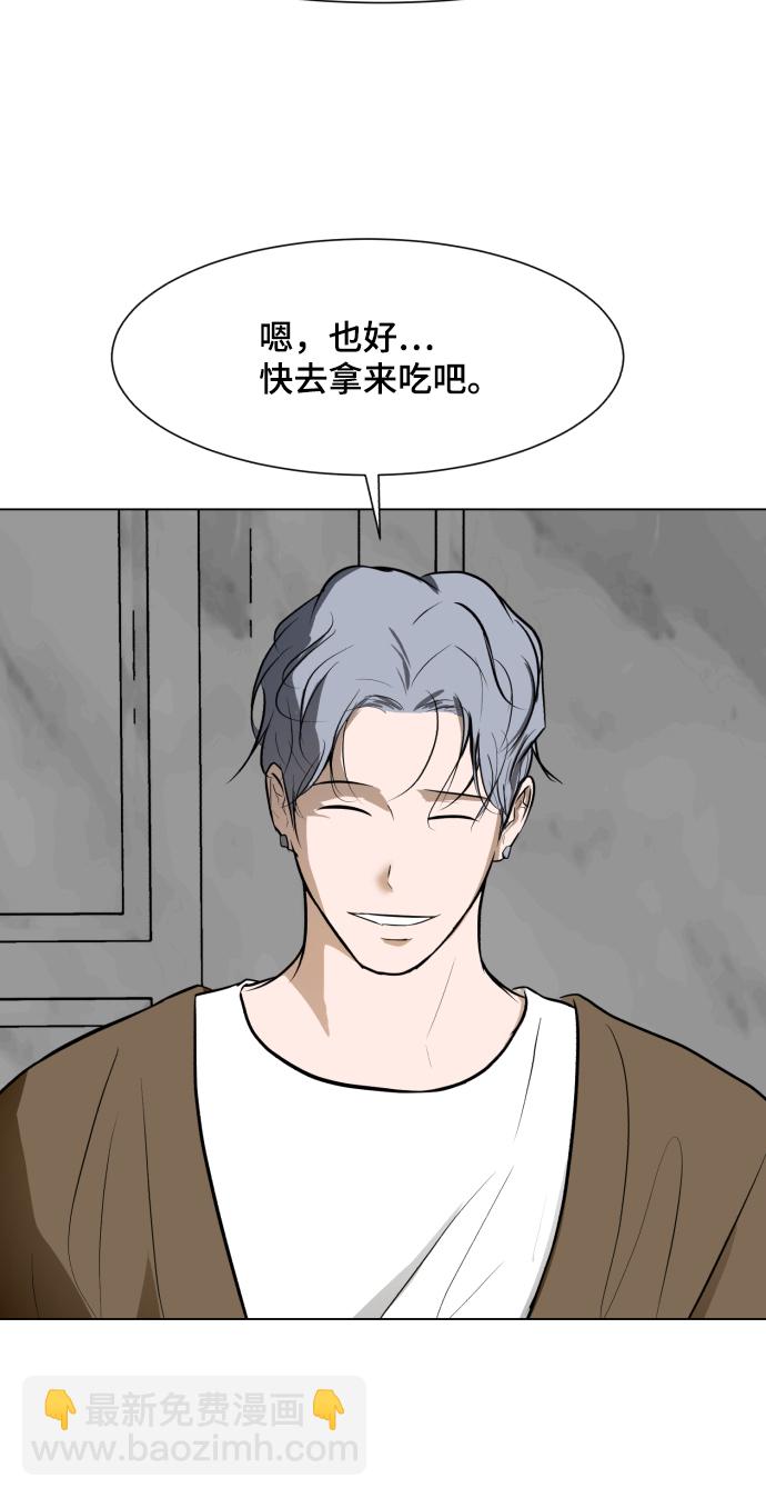 [第30话] 寻觅者和阻碍者42