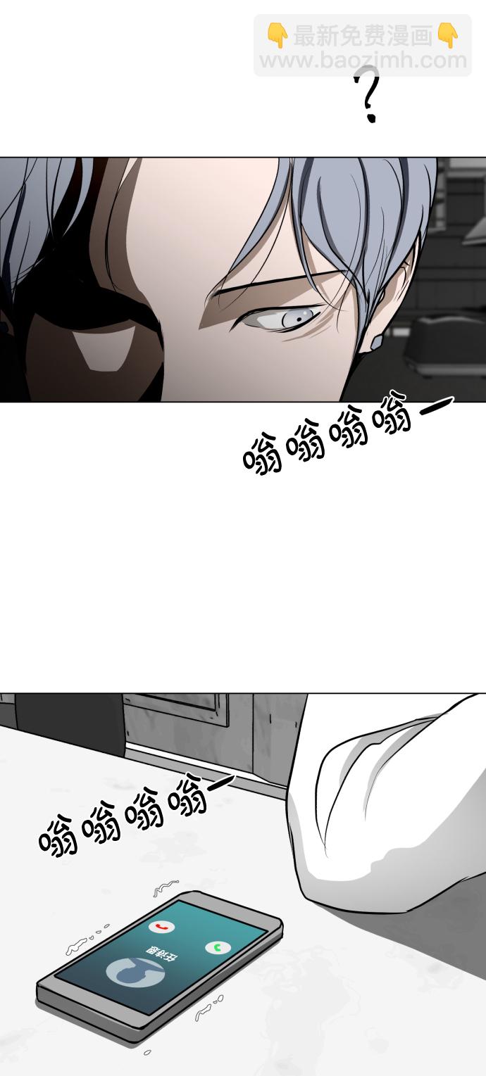 [第30话] 寻觅者和阻碍者43