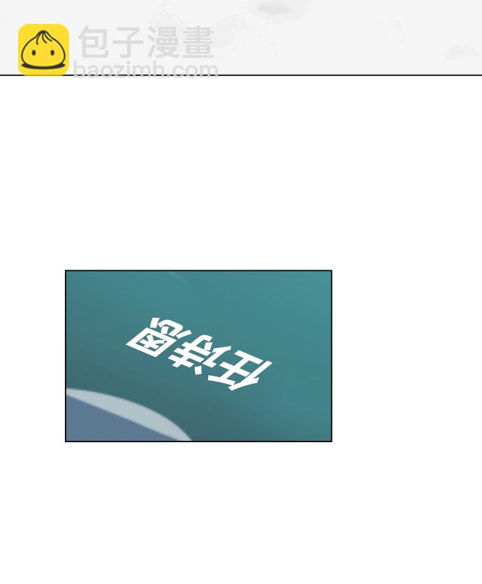 [第30话] 寻觅者和阻碍者44