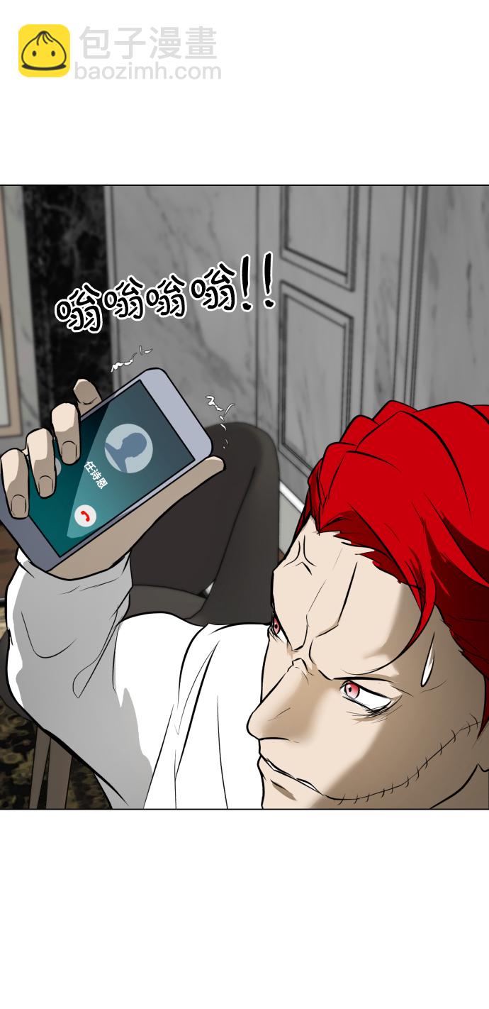 [第30话] 寻觅者和阻碍者56