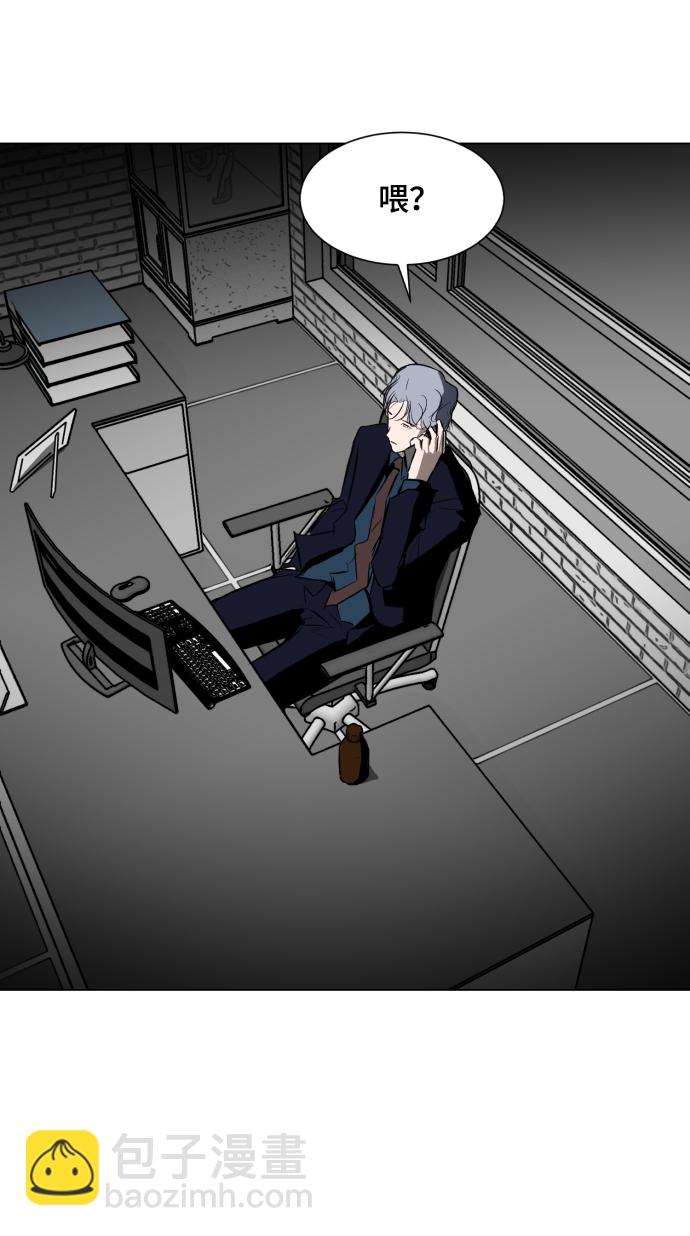 [第30话] 寻觅者和阻碍者7