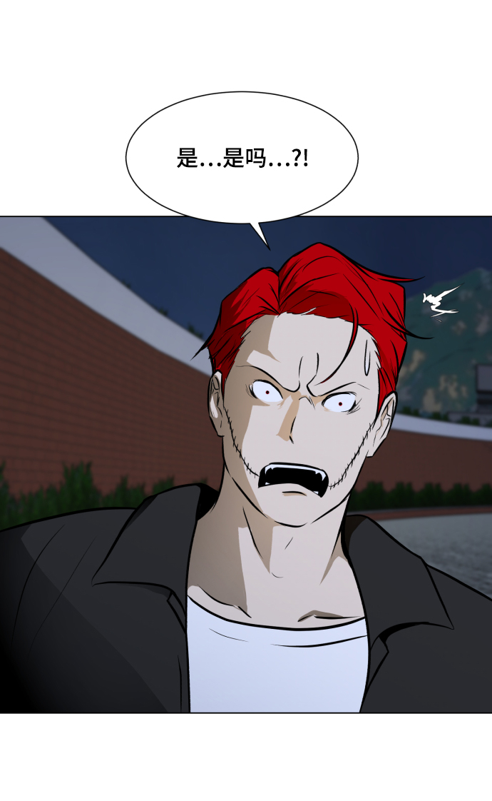 [第30话] 寻觅者和阻碍者82