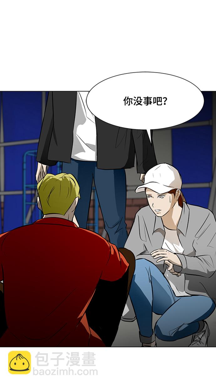 [第31话] 绑架犯16