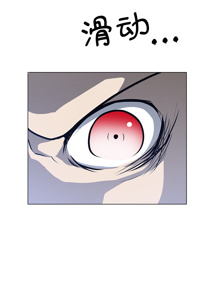 [第31话] 绑架犯59