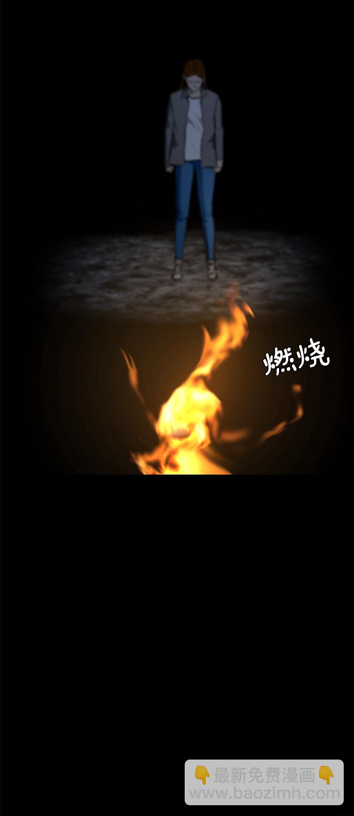 [第32话] 内柔外刚81