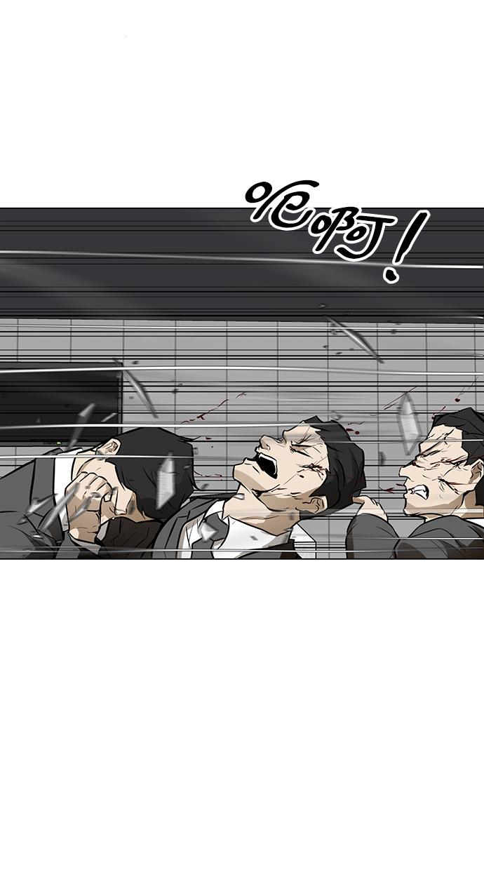 [第33话] 堕落的天才37