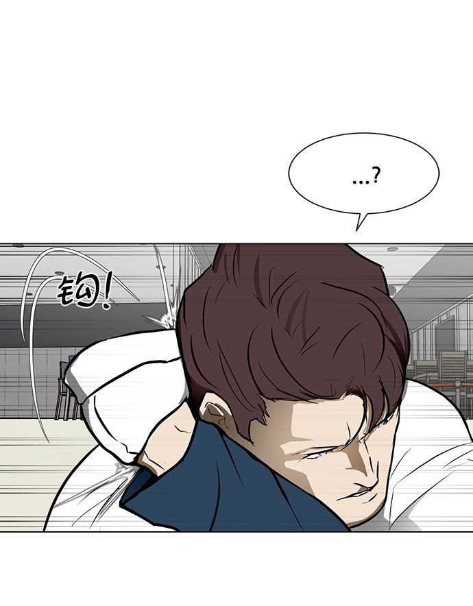 [第33话] 堕落的天才56