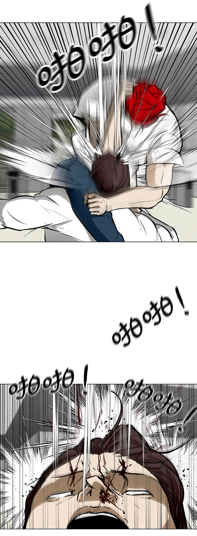 [第33话] 堕落的天才60