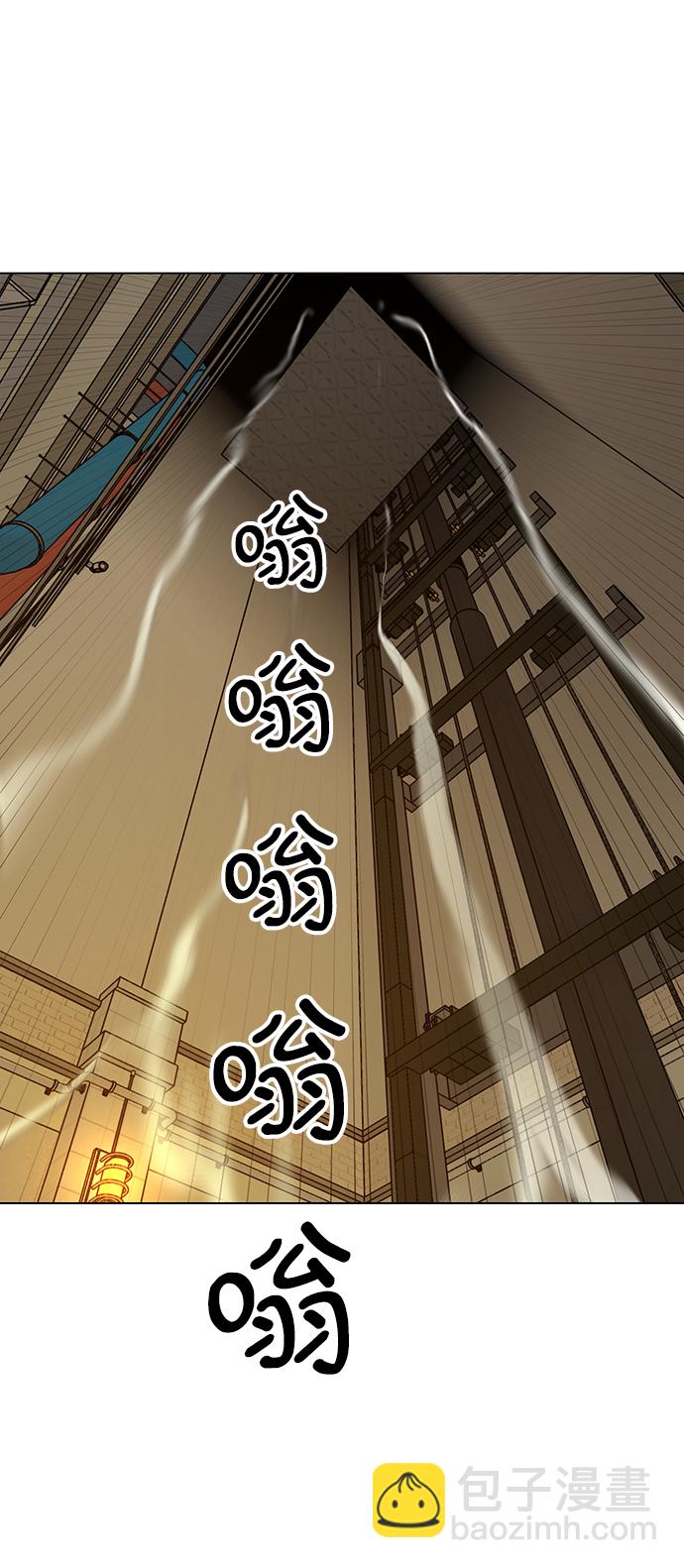 [第34话] 过量服用者17
