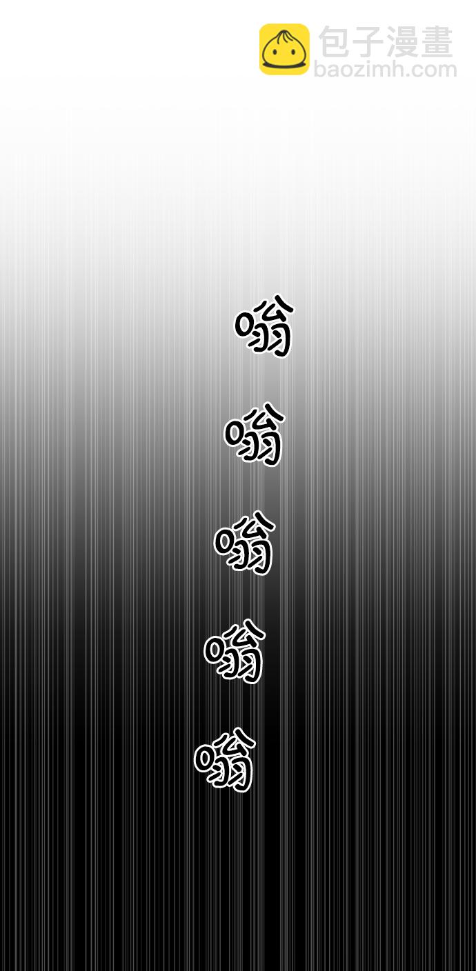 [第34话] 过量服用者18