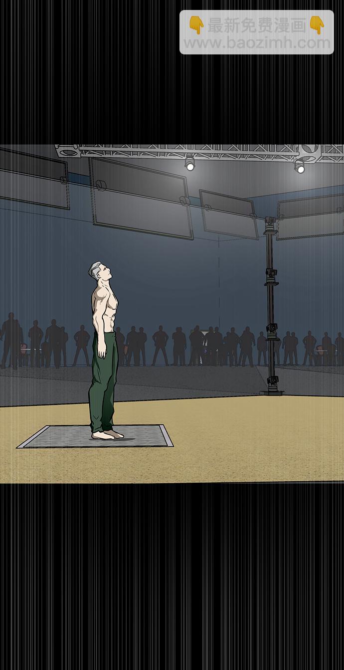 [第34话] 过量服用者20