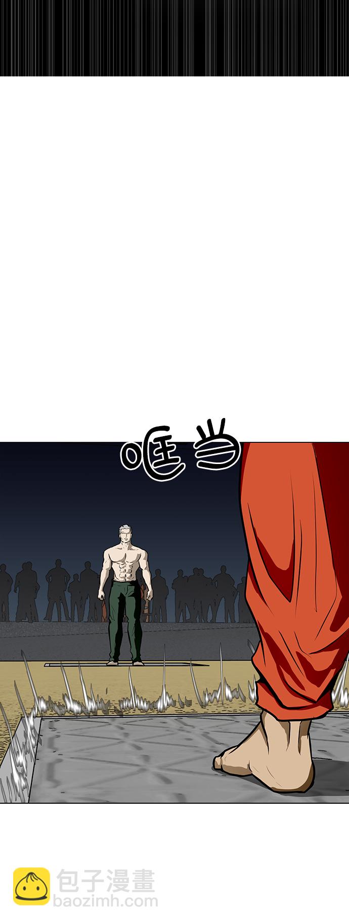 [第34话] 过量服用者22