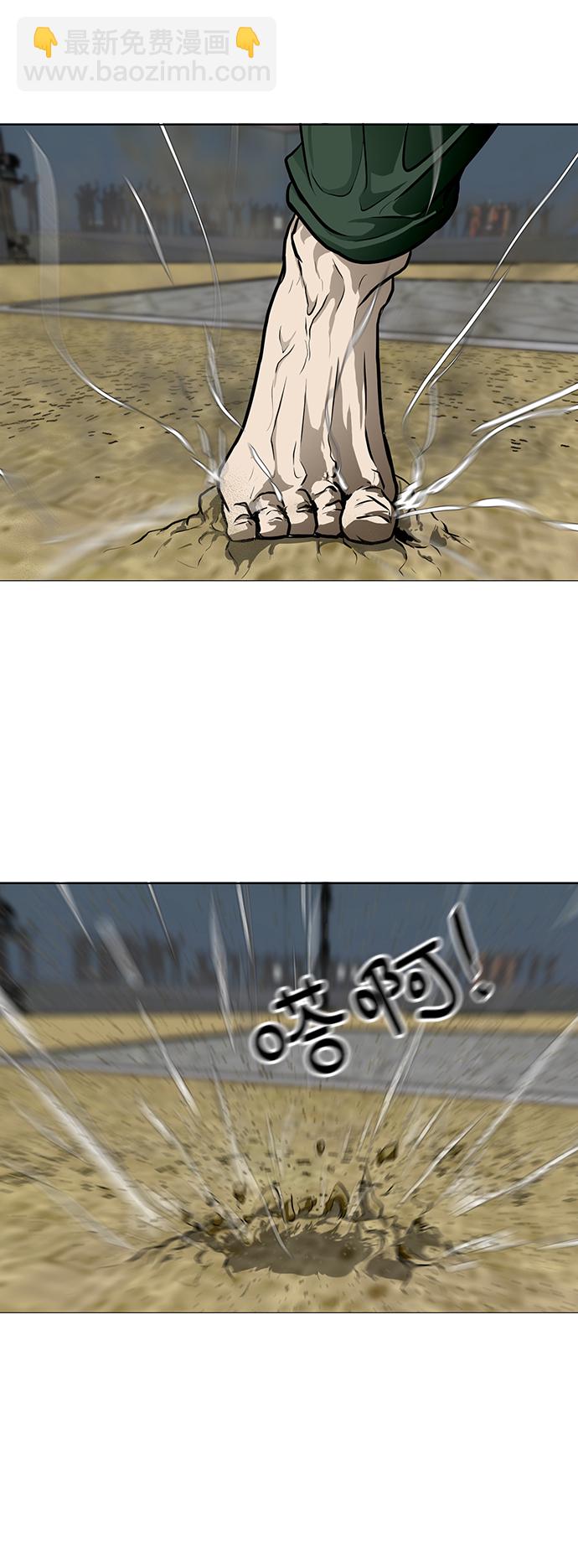 [第34话] 过量服用者57