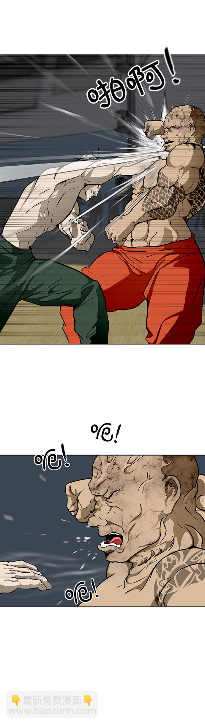 [第34话] 过量服用者60