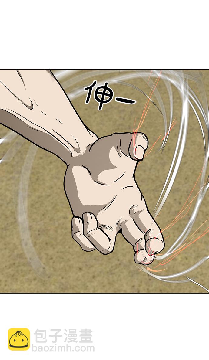 [第34话] 过量服用者65