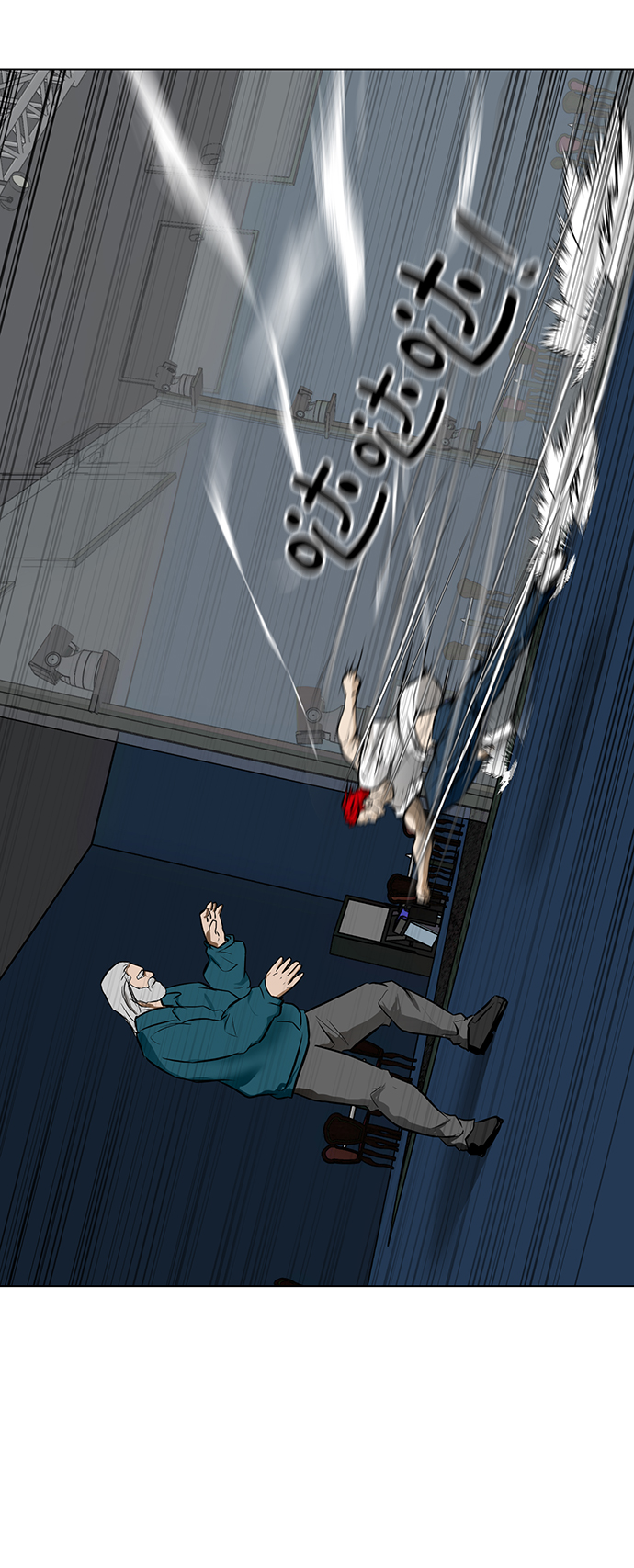 [第35话] 管理者VS变态10