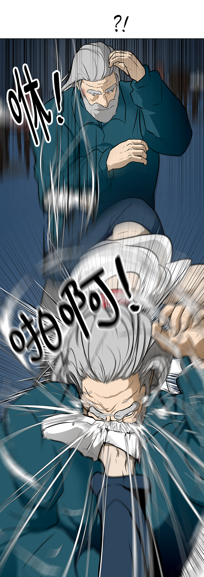 [第35话] 管理者VS变态15