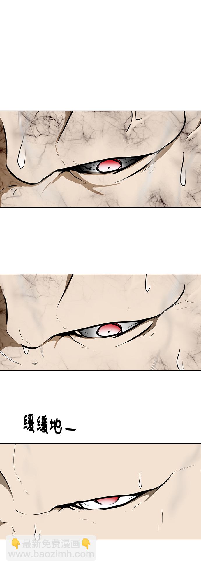 [第35话] 管理者VS变态2