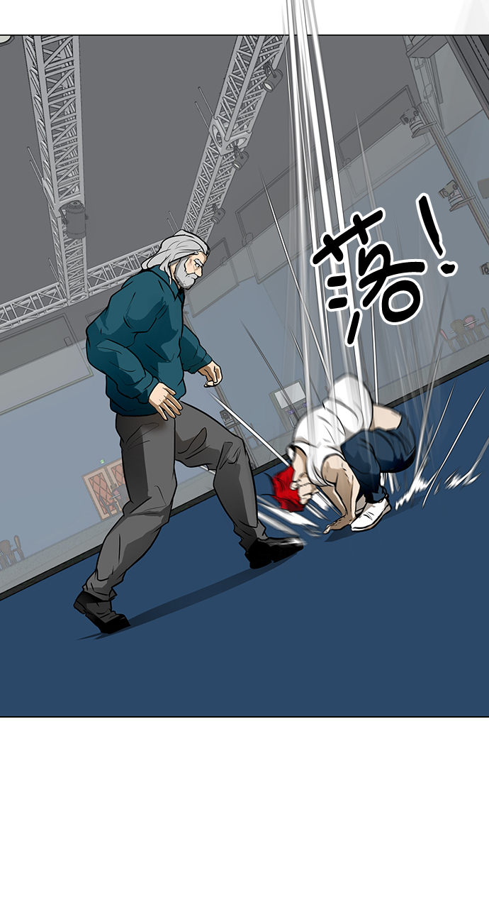 [第35话] 管理者VS变态25