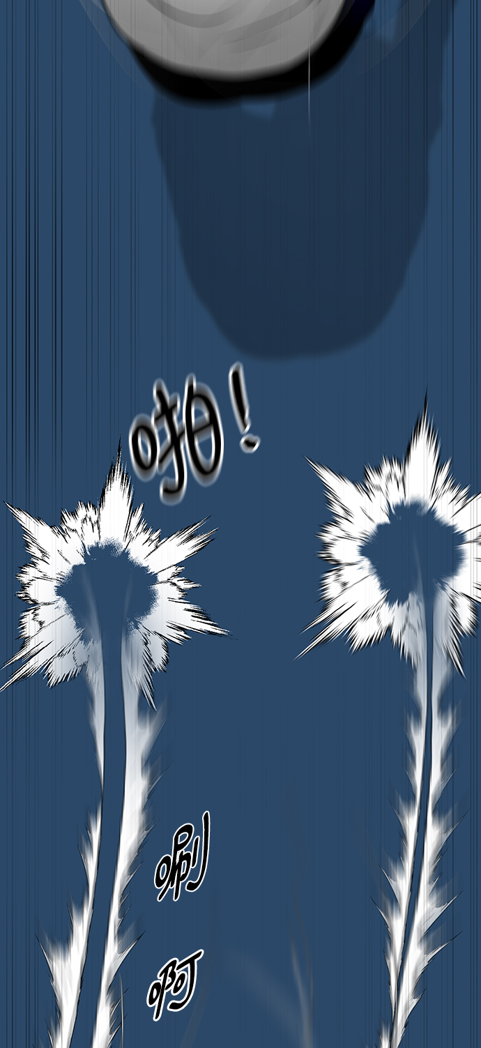 [第35话] 管理者VS变态37