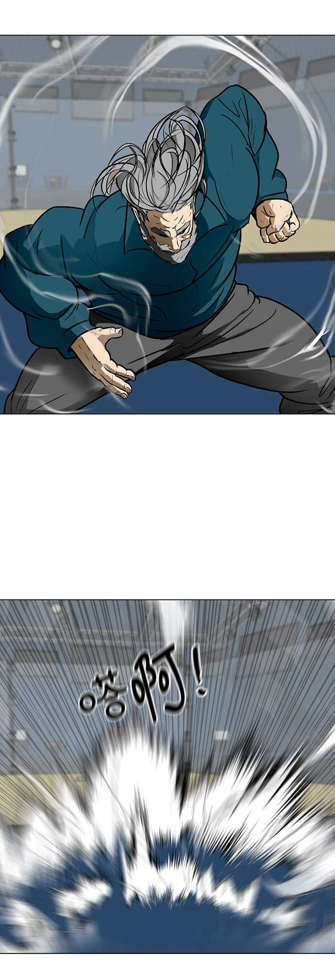 [第35话] 管理者VS变态43