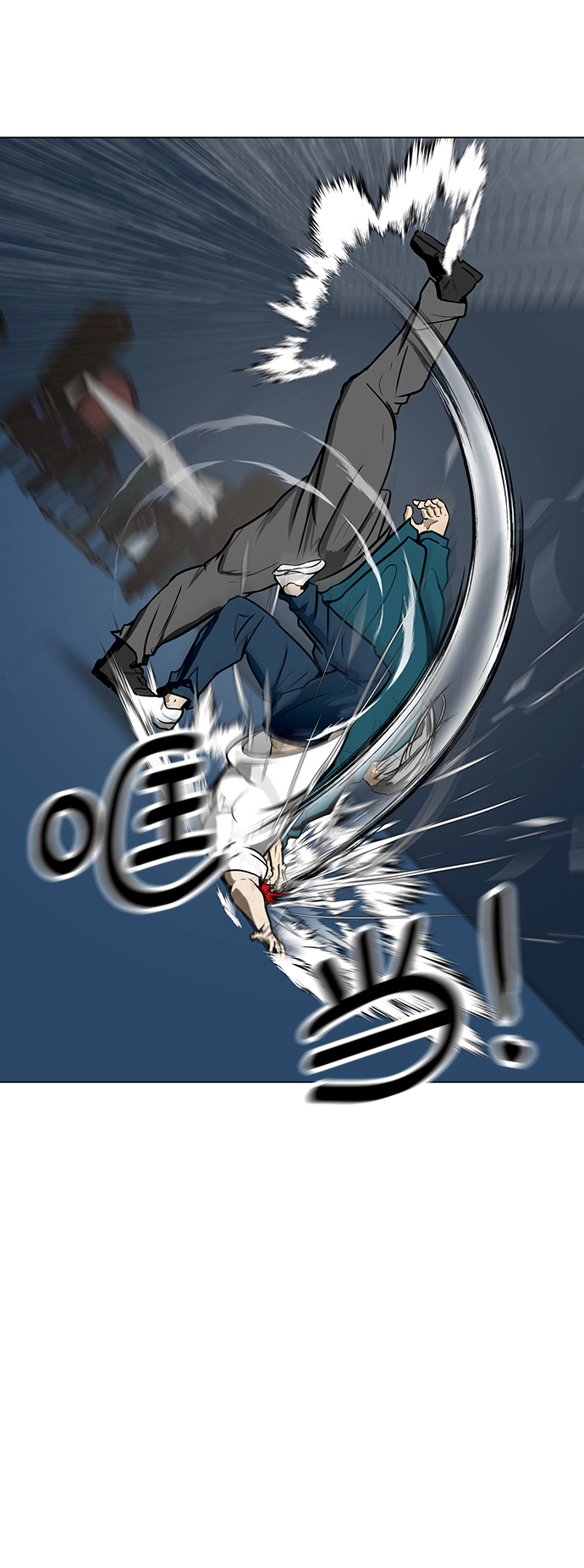 [第35话] 管理者VS变态48