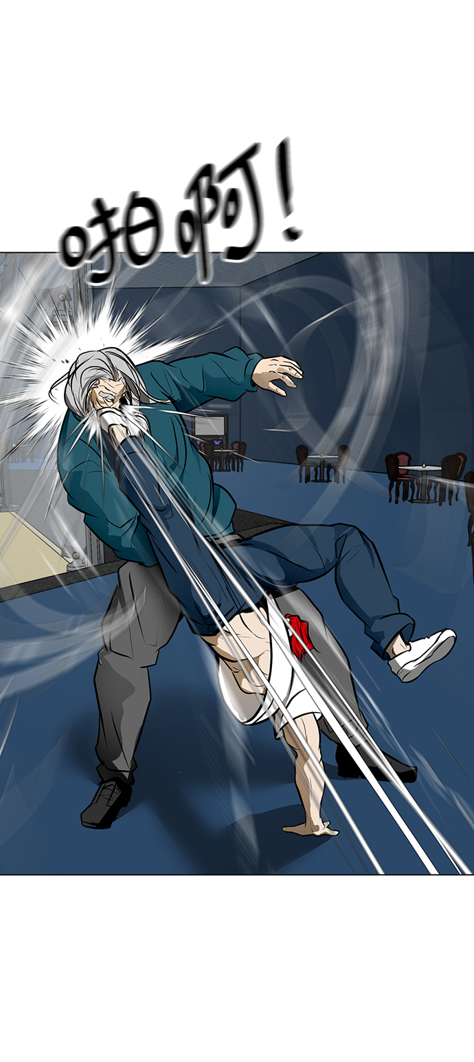 [第35话] 管理者VS变态65