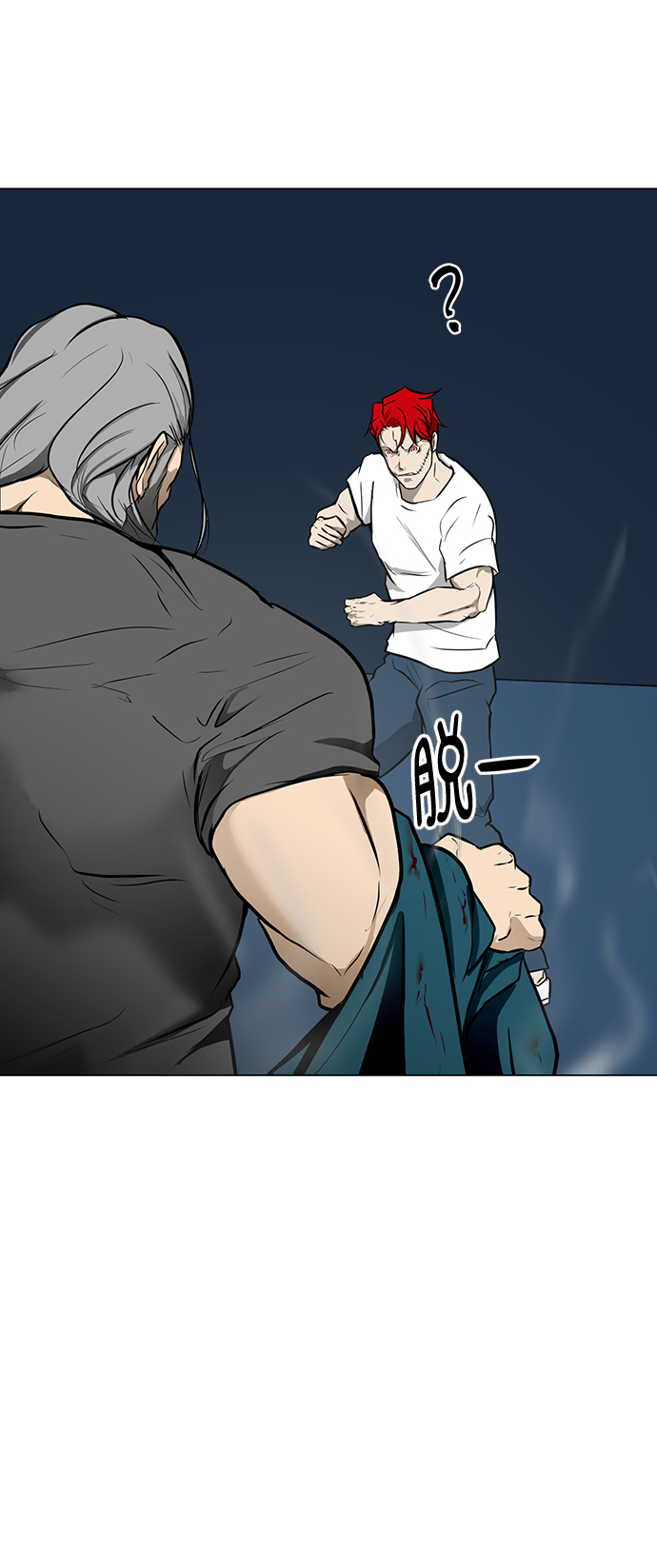 [第35话] 管理者VS变态79