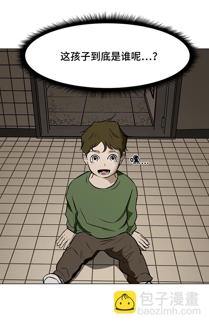 [第36话] 侑辰与寒羽10